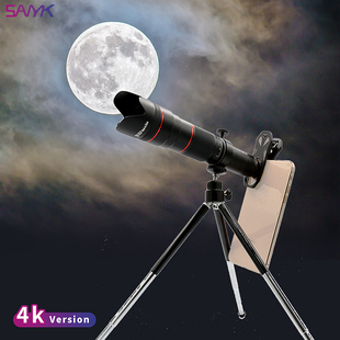 SANYK手机长焦镜头专业版 50倍高清高倍单筒望远镜看月亮钓鱼直播