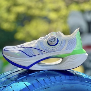 炫火体育 李宁绝影2跑步鞋 ARRT017 低帮减震透气弹速马拉松运动鞋