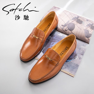 Satchi沙驰男鞋 舒适套脚头层牛皮舒适休闲皮鞋 商务正装 新款