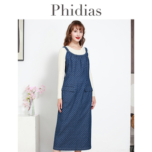 Phidias2023秋新款 大码 碎花显瘦显高洋气减龄背心牛仔连衣裙 女装