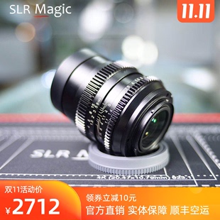 F1.1 SLR 适用电影全画幅索尼e卡口镜头A7R2 Magic A7M3 50mm