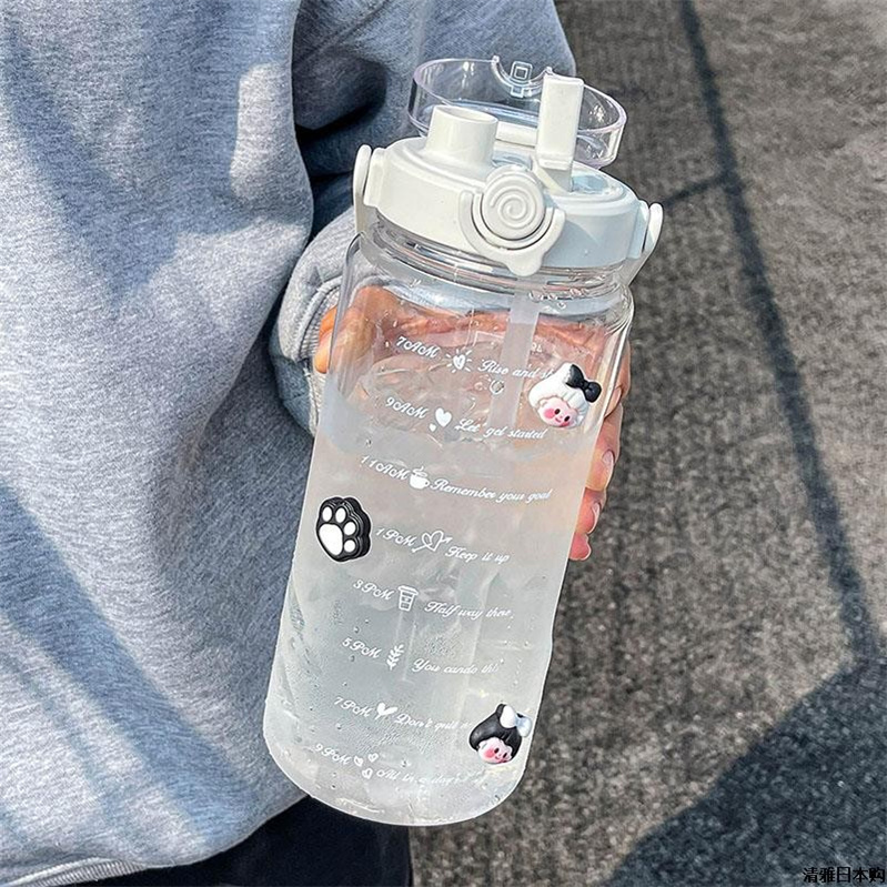 运动双饮杯子吸管带刻度便携男女学生透明水壶日式 大容量水杯夏季