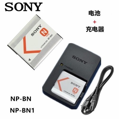 索尼DSC TX9C 相机NP T99C TX7C 充电器 T110 TX300 BN1电池 数码
