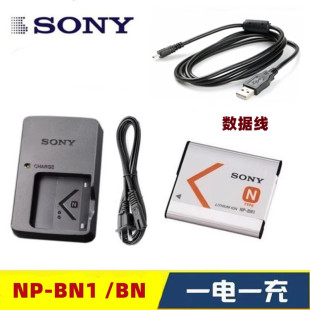 充电器 W510 W330 W320 数据线 BN1电池 W310 W520相机NP 索尼DSC