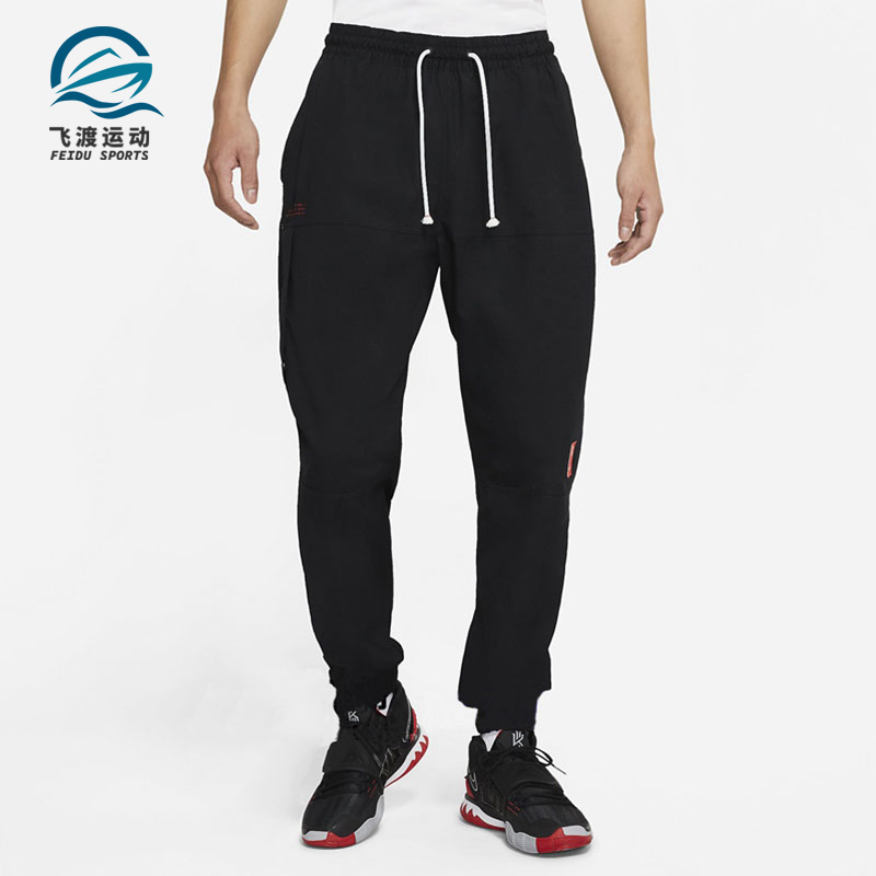 新款 Nike 010 男子运动休闲收口长裤 耐克正品 CK6758 夏季