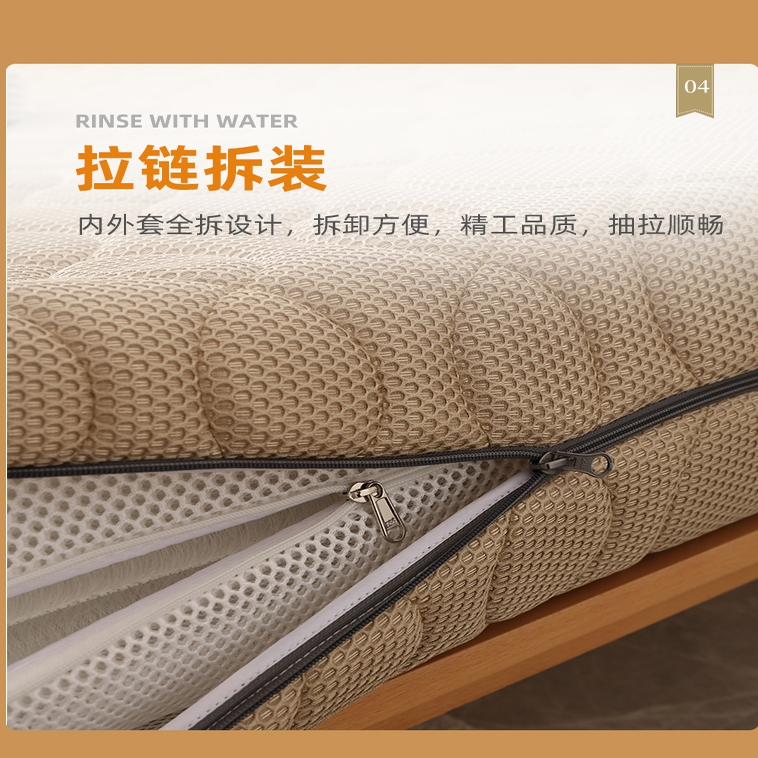 可水洗家用席梦思1.35厚薄垫1.8m1.5米1.2可定做 3d床垫儿童全拆式