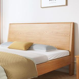 橡木实木床现代简约主卧全实木硬板床家用1.8米芫茗雅家居双人床
