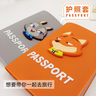 可爱简约ins护照套日本卡通护照夹护照收纳包 旅游护照保护套 韩版