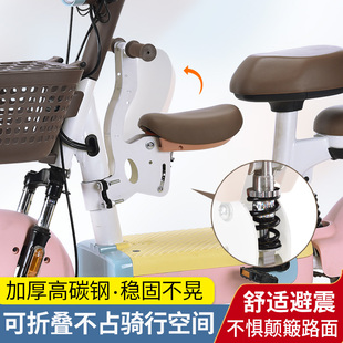 电动车儿童座椅前置可折叠爱玛小刀减震通用踏板车安全宝宝坐椅
