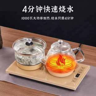 全自动底部上水电热水壶玻璃智能抽水烧家用茶艺炉具红大 HD1012