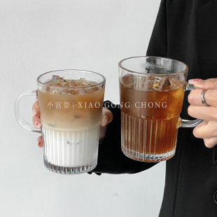拿铁咖啡杯水果茶杯家用果汁杯冷饮杯子 ins风带把手玻璃杯冰美式