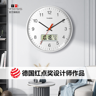 TIMESS钟表挂钟客厅家用时尚 2024新款 石英钟网红 时钟挂墙创意挂式