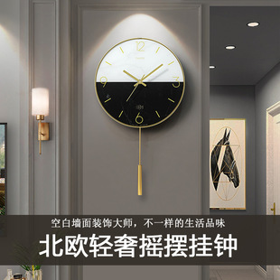 表挂墙现代简约创意轻奢 TIMESS钟表挂钟客厅北欧艺术时钟家用时尚