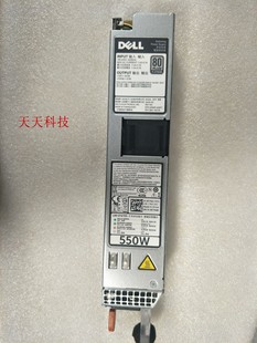 R320 M95X4 R420 0RYMG6 L550E 全新DELL 服务器 电源 550W