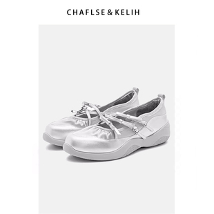 银色芭蕾舞鞋 CHAFLSE 女厚底单鞋 KELIOH董洁同款 玛丽珍鞋 2024新款