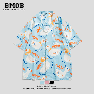 BMOB夏威夷卡通可爱鸭子短袖 衬衫 花衬衣 男潮牌宽松bf风睡衣情侣装
