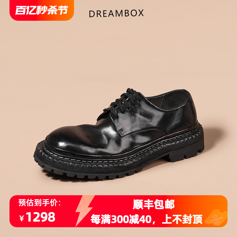 dreambox钧博vibram2024新款 休闲皮鞋 高端马皮透气男士 大头德比鞋