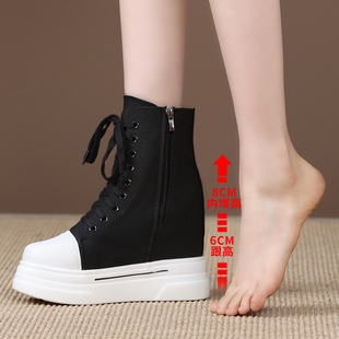 女鞋 帆布鞋 韩版 源头厂家春秋单款 女14厘米隐形内增高小个子福利款