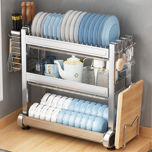 不锈钢碗架家用台面厨房置物架放刀具筷子菜板碗碟沥水收纳盒柜子