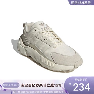 Adidas BOOST三叶草男女舒适耐磨低帮休闲鞋 GY6697 阿迪达斯ZX