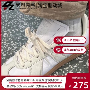 Adidas 阿迪达斯三叶草男女复古低帮轻便休闲板鞋 HP5516 HP5515