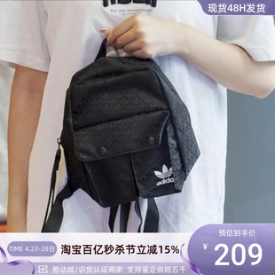 HK0130 阿迪达斯三叶草女子休闲户外迷你书包背包双肩包 Adidas