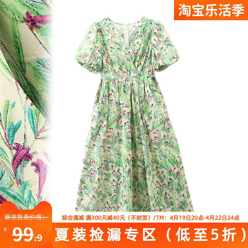 夏季 当季 新品 599元 女装 莎系列V领气质纯色高腰显瘦连衣裙当季