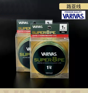 日本进口瓦里瓦斯VARIVAS编织线SUPER 8编八股PE线200米鱼线绿色