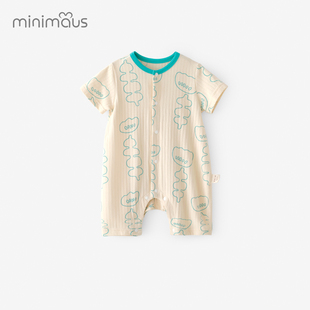 新生儿睡衣哈衣 衣服宝宝短袖 针织棉薄款 柔软 婴儿连体衣夏季