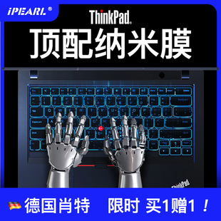 联想ThinkPadX1 Carbon键盘膜X13笔记本T14s键盘p15v保护膜neo