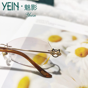 女 韩国魅影眼镜AM8345超轻无框镶钻眼镜近视钻石切边手工定制正品