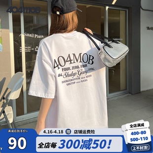 大码 404MOB美式 五分袖 潮流街头字母印花短袖 宽松情侣装 T恤男夏季