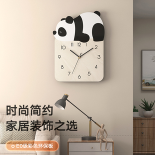 时钟挂墙石英钟挂表 简约创意熊猫2023新款 钟表挂钟客厅家用时尚