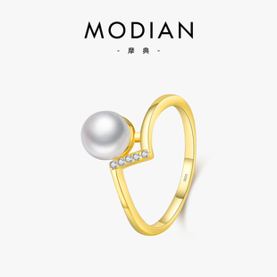 MODIAN摩典S925纯银施家水晶珍珠戒指女小众设计感气质线条戒指