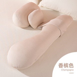 孕妇枕护腰侧卧侧睡枕孕托腹枕头孕期u型枕抱枕专用神器垫靠用品g