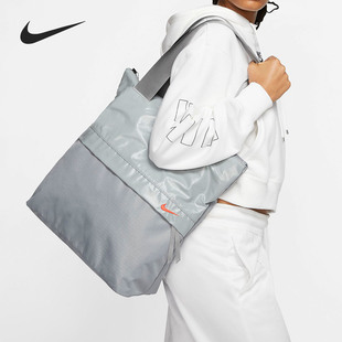 Nike 耐克正品 2.0训练运动学生单肩休闲包BA6171 女子舒适RADIATE