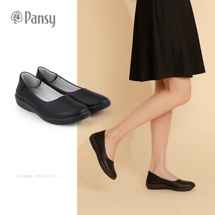 黑色舒适软底工作鞋 浅口平底鞋 春款 女通勤鞋 Pansy日本单鞋