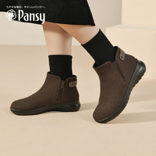 拉链妈妈靴子秋冬季 Pansy日本短靴女休闲百搭单靴轻平底高帮鞋