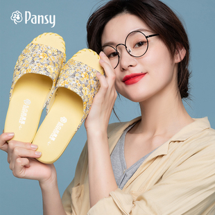 Pansy日本四季 女拖鞋 轻便居家室内木地板碎花手工静音防滑拖鞋