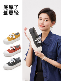 板鞋 软底轻便舒适增高单鞋 春款 子女休闲厚底帆布鞋 Pansy日本鞋