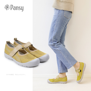 妈妈健步鞋 中老年休闲运动鞋 拇指外翻老人鞋 子女单鞋 Pansy日本鞋