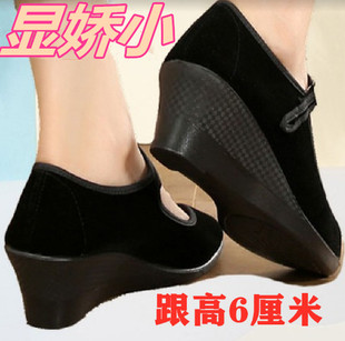 老北京黑平绒坡跟女士布鞋 妈妈休闲鞋 中跟工作鞋 中老年高跟舞蹈鞋