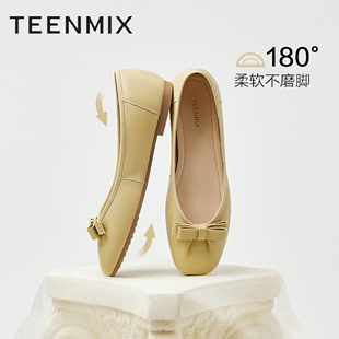 浅口女皮单鞋 Teenmix BE471CQ2 女士皮鞋 天美意春新款 春款 商场同款