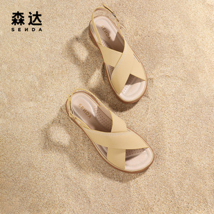 森达简约凉鞋 沙滩户外舒适平底可可休闲鞋 新款 ZTB01BL3 女夏季