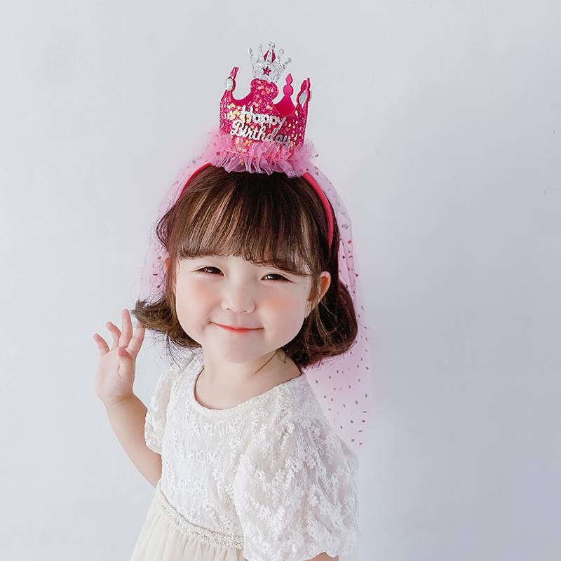 饰场景布置儿童周岁公主网红派对 女孩生日帽子皇冠发箍头饰蛋糕装