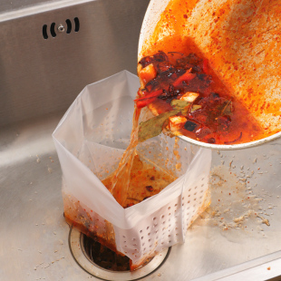 下水道洗菜盆剩菜隔渣袋一次性沥水网滤水袋 厨余残渣过滤网自立式