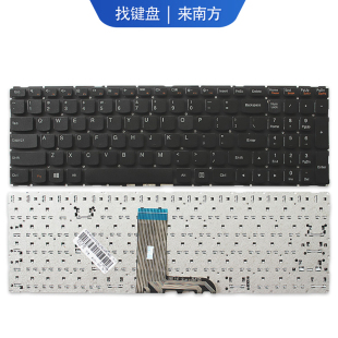 南元 M51 1580 15ISK 17ISK键盘适用联想 flex3 500s 700 1570