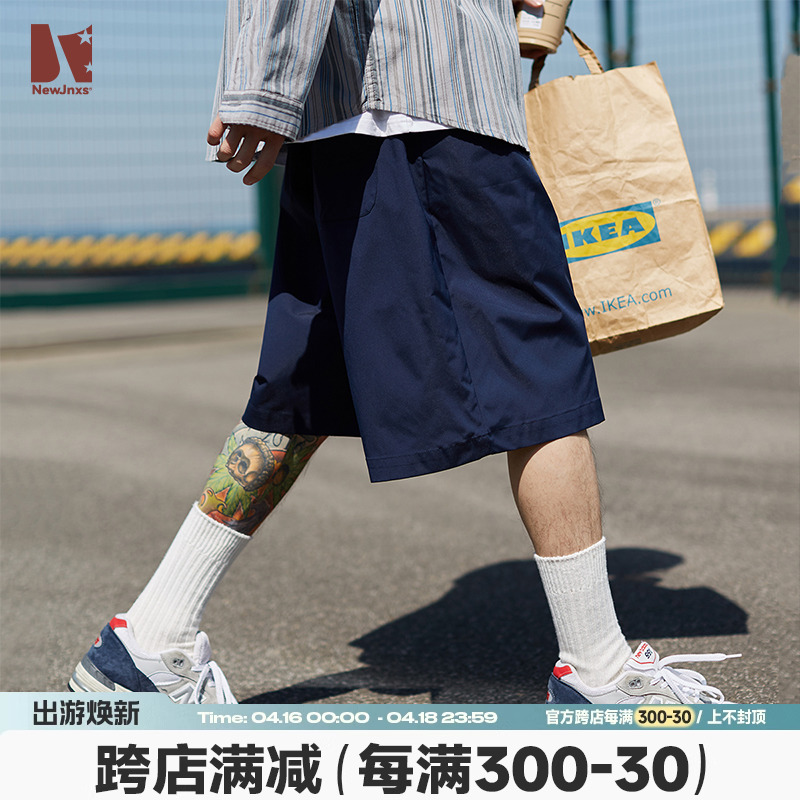 男夏季 JNXS 潮牌直筒工装 江南先生日系CityBoy风格 裤 宽松休闲短裤