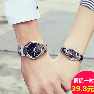 情侣手表一对钢带防水女士潮流男士 学生韩版 自动机芯石英表 时尚
