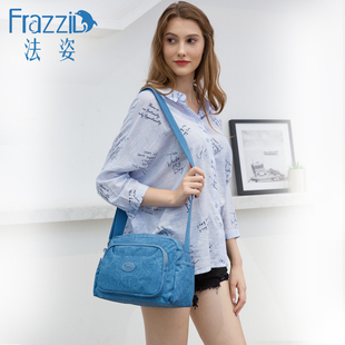 Frazzil 法姿包包女斜挎包新款 花色尼龙布包休闲妈妈单肩小包 时尚